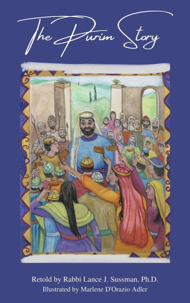 THE PURIM STORY A NEW MEGILLAH Reform Congregation Keneseth Israel